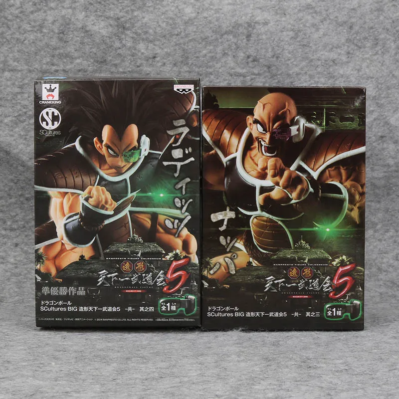 Игрушки аниме Dragon Ball Z heros Super Saiyan Nappa Raditz аниме «драгонболл» лопуха ПВХ фигурка коллекционная игрушка - Цвет: 2pcs box