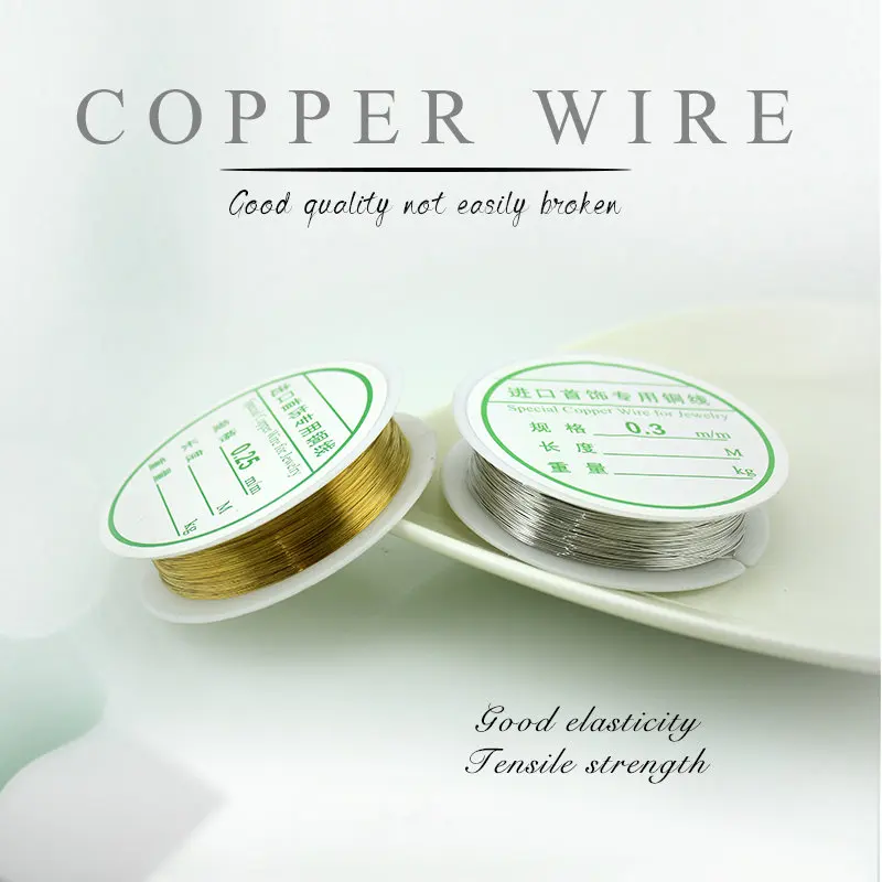 Медная проволока для бисероплетения Серебряного и золотого цвета изготовления