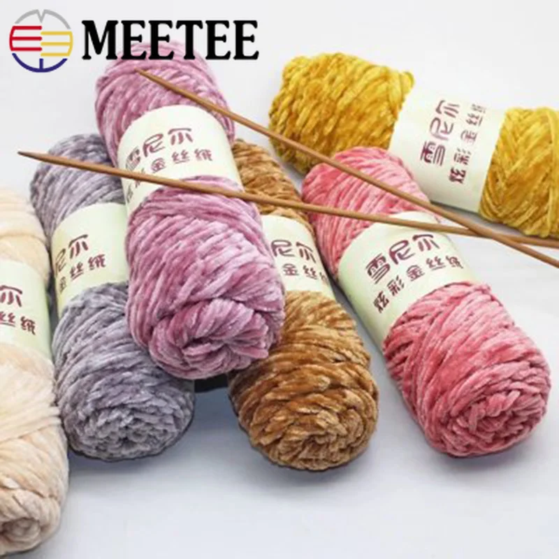 Meetee 1 шт. Золотой Бархат шерсть DIY ручной вязаный шарф шаль Hat пряжа мягкие ручные