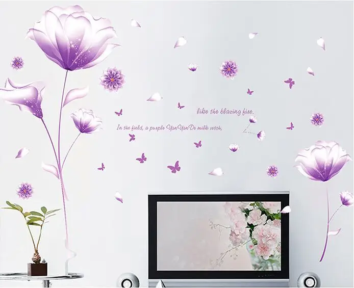 Романтическая фантазия фиолетовый цветок DIY настенные наклейки гостиная