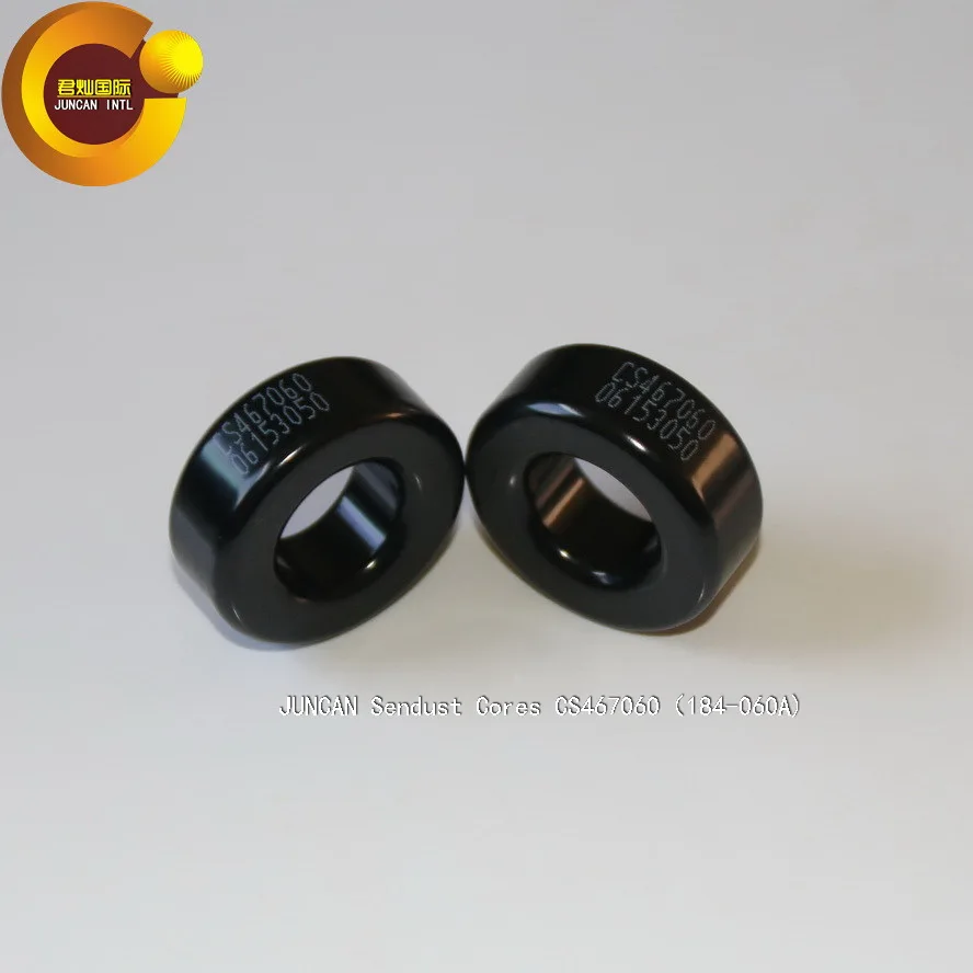 184 060A (467060) магнит Sendust цены|magnet led|magnet girlprice space |