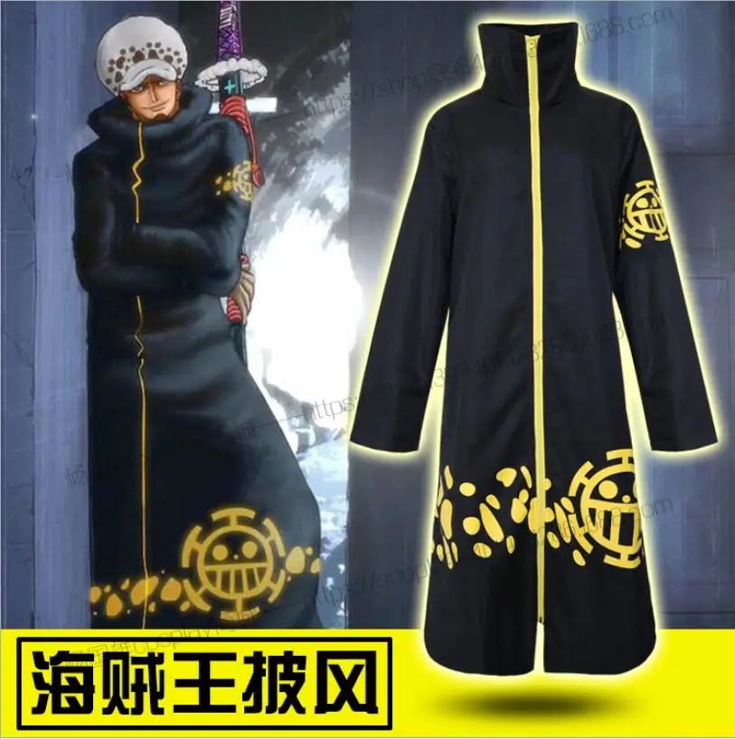 

ONE PIECE Cosplay Anime Trafalgar Law Cartoon Cos Halloween man woman daily Coat of cloak cosplay costume