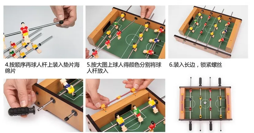 Детский Настольный мини футбол Детская домашняя игрушка четыре штанги