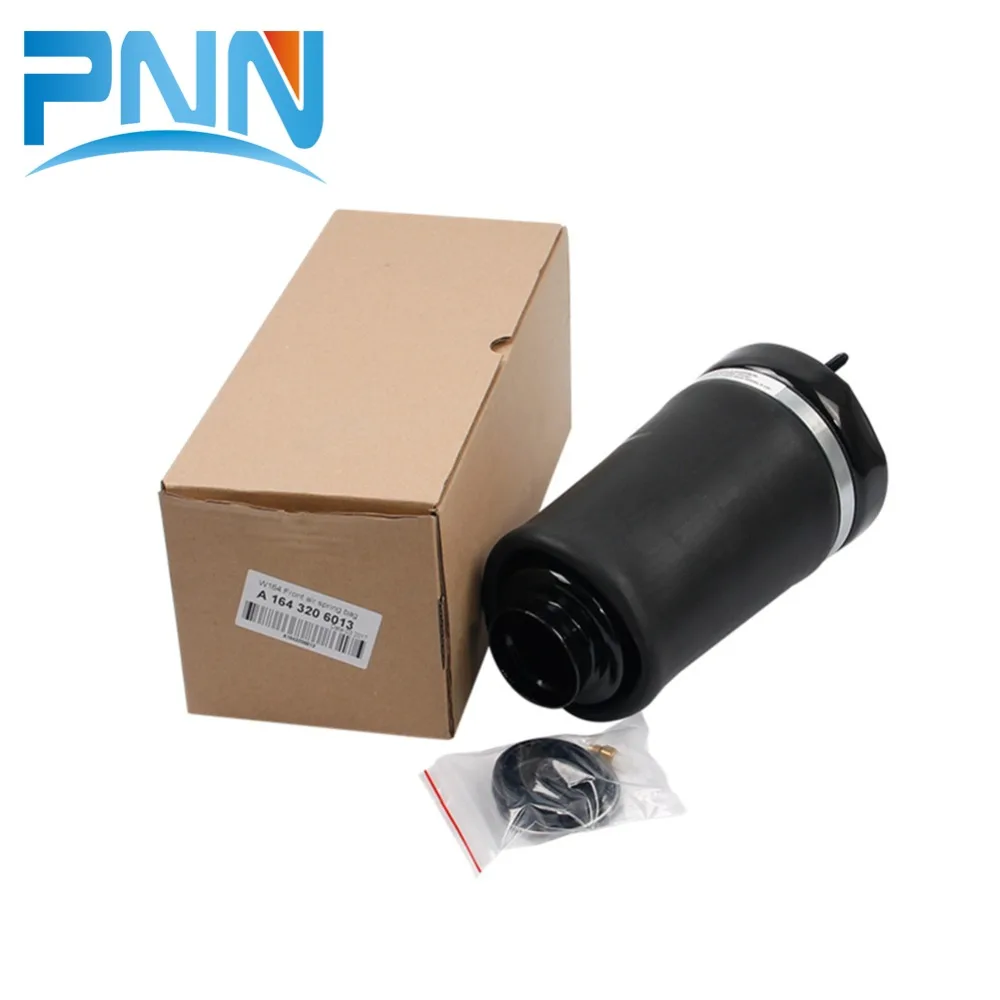 Front Air Suspension Spring Bag Bellow For Mercedes-Benz W164 X164 Strut GL320 GL350 ML350 OE#A1643206013 | Автомобили и