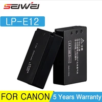 lp e12 lpe12 lp e12 camera battery replace batteries rapid lcd dual uscharger for for canon m 100d kiss x7 rebel sl1 eos m10