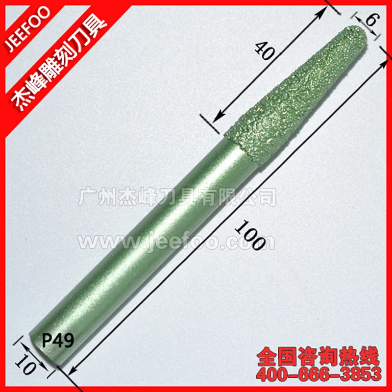 P49-10*6*40mm Tapered Ball Nose End Mill Stone  Engraving CNC Tools,  V Shape Engraving Bit, CNC Engraving Cutter Bits on Marble