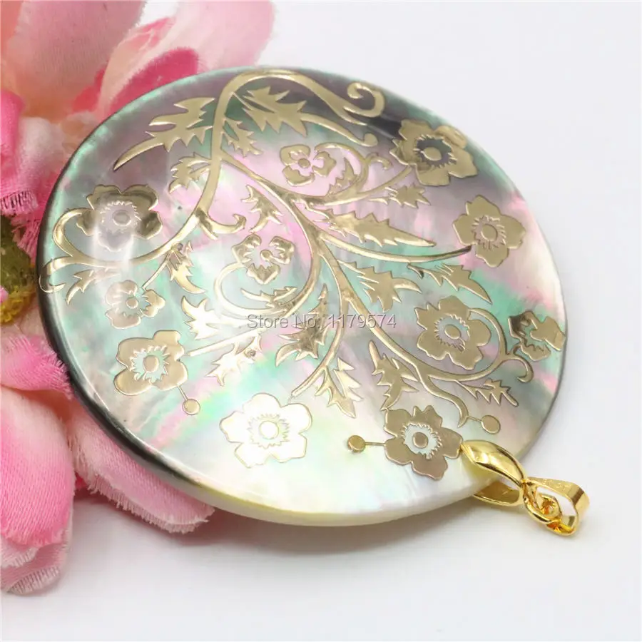 51 мм натуральные аксессуары разноцветные подвески с ракушками из абалона