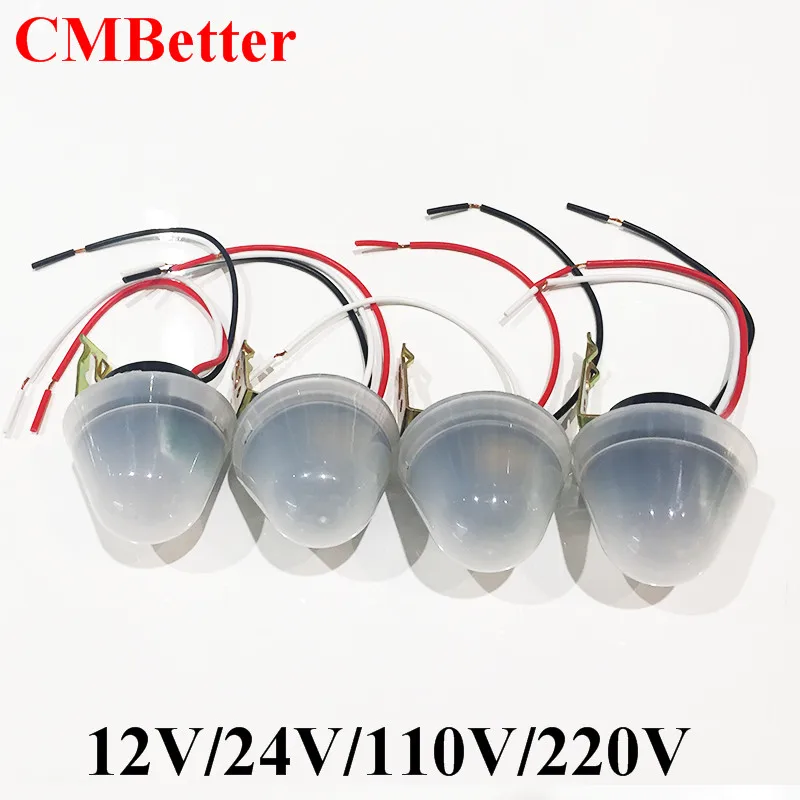 CMBetter автоматический выключатель фотоэлемента переключатель уличного света DC12v