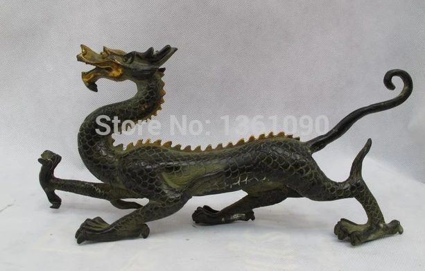 

xd 001337 Chinese Folk classical Copper Bronze Gilt Lucky Auspicious Fly Dragon Statue