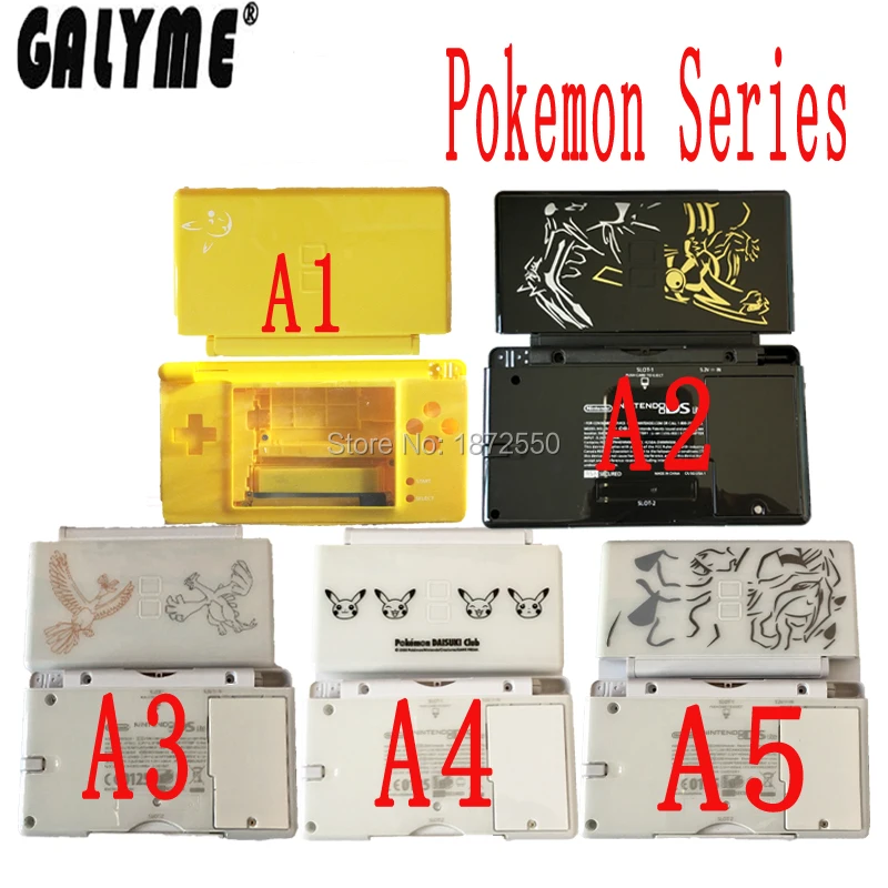 3 шт./партия, пластиковый корпус, пригодный для Ds Lite DSL GBO DMG, консоль для мальчика, запасной карман, серия Амина, чехол, корпус, подарок