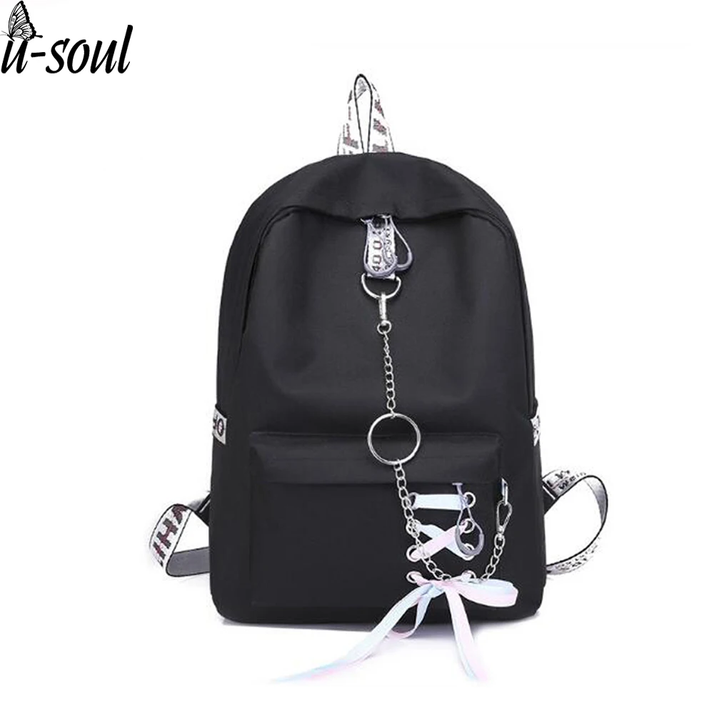 Рюкзак женский однотонный повседневный школьный ранец на ремне для девочек