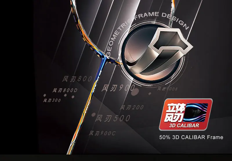 Li-Ning, 3D, CALIBAR, 200, ракетка для бадминтона, с шариковым управлением, с подкладкой, Спортивная, одиночная, без шнуровки, AYPM394, ZYF307