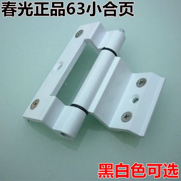 Пружинные шарниры мост дверь шарнир Стандартный петли для дверей и окон 63