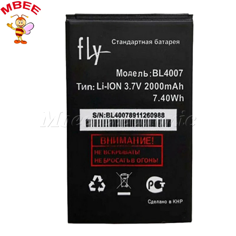 

3.7V ,2000mAh , 100% New and original The cell phone battery for FLY(fly) BL4007 DS123 Accumulator
