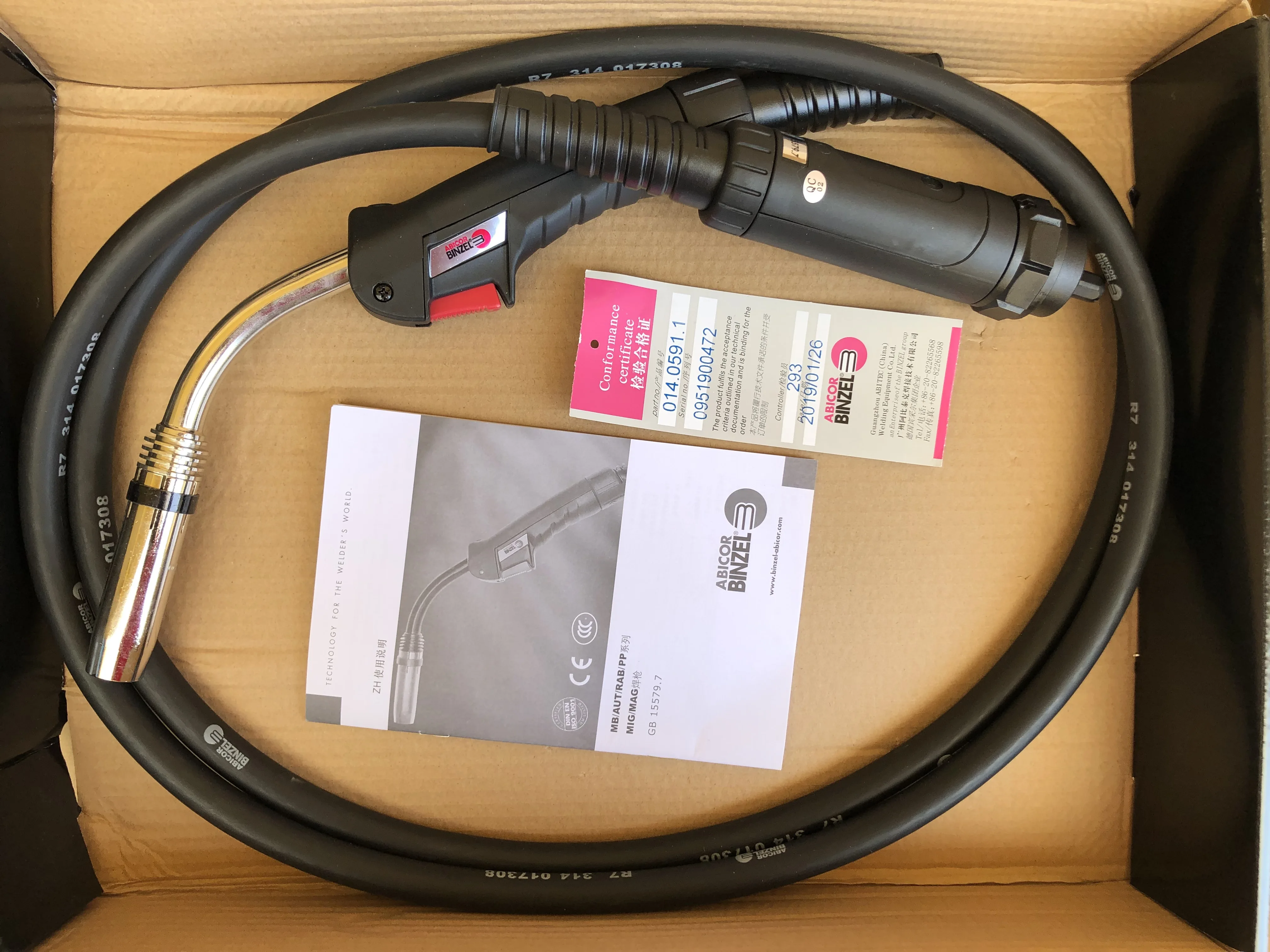 MEGMEET аксессуары кабель для PM400N PM400A CM350 CM500(между основной машиной и кормушкой