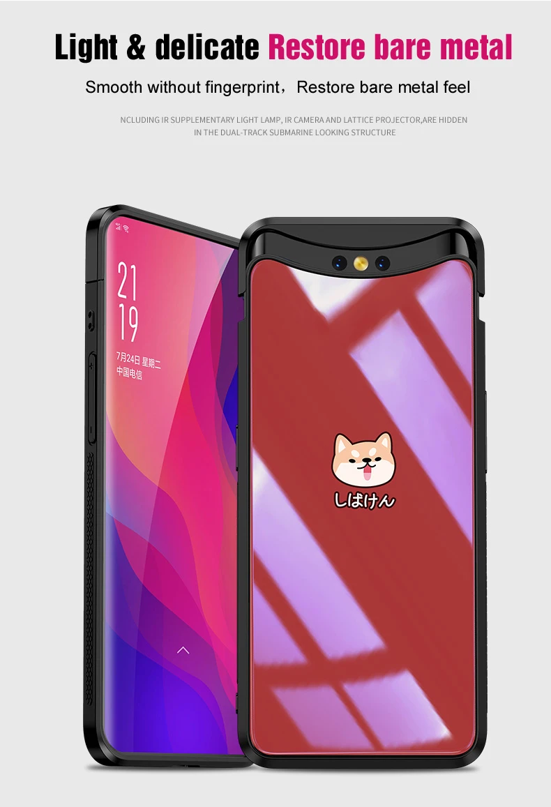 Чехол VPOWER OPPO Find X из закаленного стекла для OPPO Find X Чехол 6,42 ''чехол s роскошный цветной бампер FindX Fundas