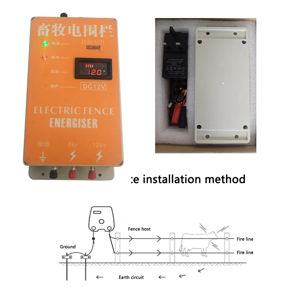 Электрическое зарядное устройство для животных ограждение 5 км контроллер коров