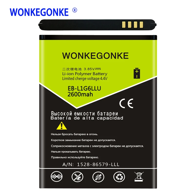 Аккумулятор WONKEGONKE для Samsung Galaxy S3 аккумулятор i9300 I9305 i9082 i9128v i879 I535 T999 L710 | Мобильные