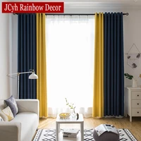 splicing blackout curtains for living room window treatment blinds finished drapes modern blackout curtains for bedroom panel
