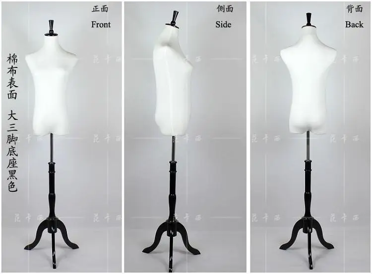 Размер M женский манекен из хлопчатобумажной ткани для платьев верхней части