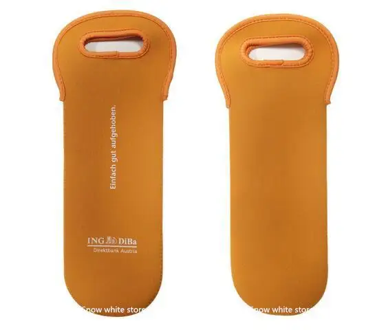 Рисунок 3 - Бесплатная доставка