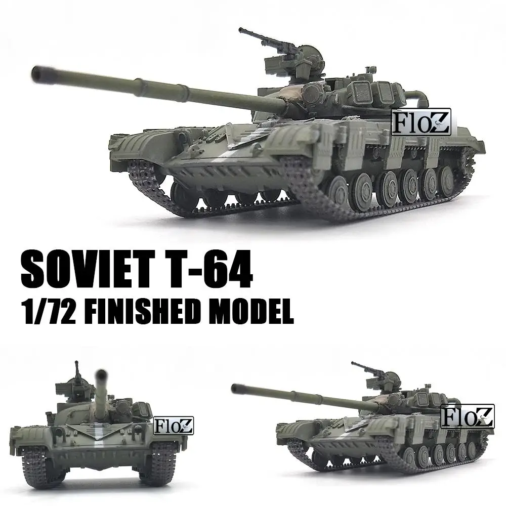 Советская T-64 1/72 Танк модель готовая нелитая Модель сбора