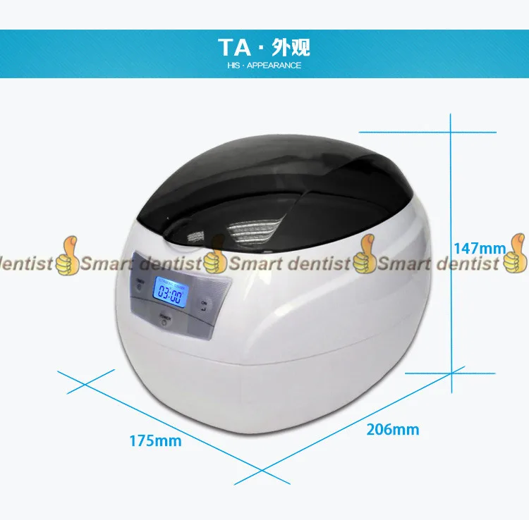 

2018 high quality Small Ultrasonic cleaning machine Jewelry Household Denture Watch Washer