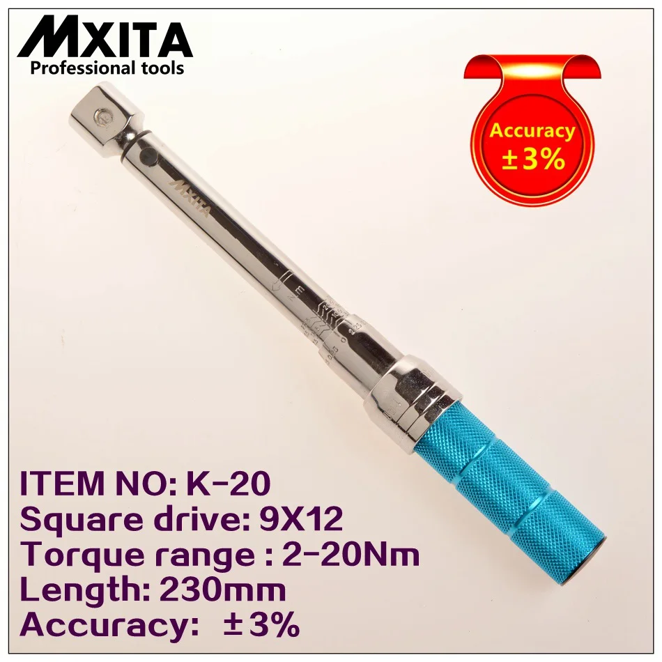 MXITA 9X12 1-6 нм точность 3% Высокоточный профессиональный ключ с регулируемым крутящим моментом автомобильный гаечный ключ для ремонта автомобиля велосипеда набор ручных инструментов