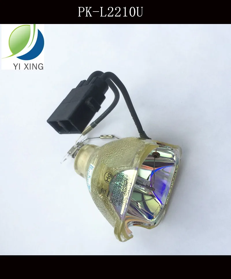 Оригинальная открытая прожекторная лампа PK-L2210U для DLA-RS40 DLA-RS50 DLA-X7 JVC X30 X70 X90