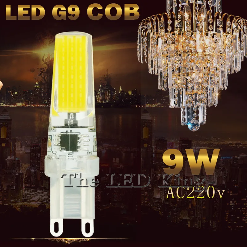 Лучшая цена G9 светодиодный Лампа 220V 9W 12W COB SMD затемнения светильник ing заменить