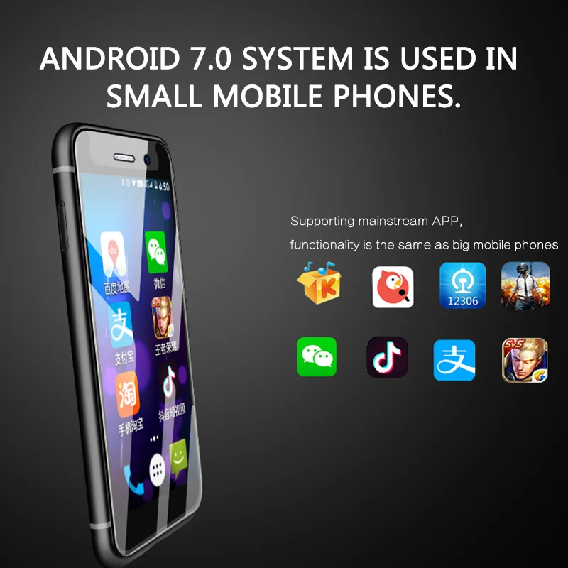 Melrose S9 Plus смартфон на Android 7 0 экран 2 5 дюйма ГБ + 8 4G LTE|Смартфоны| |