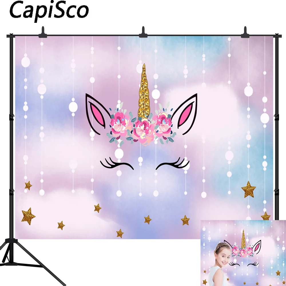 Capisco фон для фотосъемки с изображением Baby Shower День рождения Золотой Звезды мечты