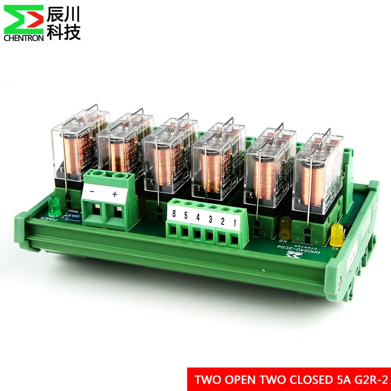 OMRON Реле модуль 6 бит два разомкнутых замкнутых 24V12V усилитель PLC 5A|Реле| |