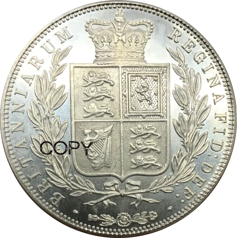 1881 Великобритания 1/2 г. 1-я портретная Корона Виктория 2-й тип купроникель