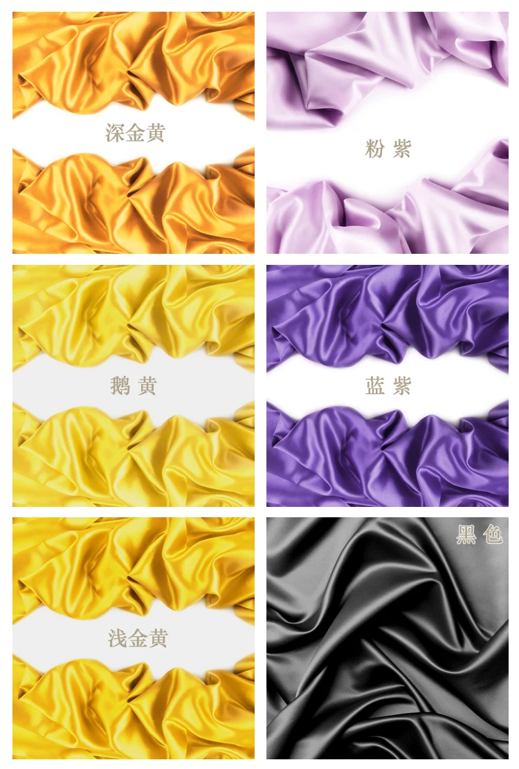 10 ярдов/партия 1 5 м широкий фон для свадьбы шелковая ткань украшения дня рождения