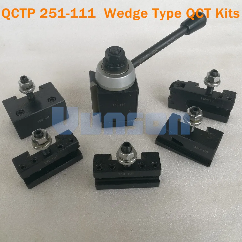 QCTP 251-111 клиновидный инструмент для быстрой смены QCT наборы 1 шт. клиновидный Тип инструмента столба башни+ 5 шт. держатели инструментов для качания диам. 1" токарный станок
