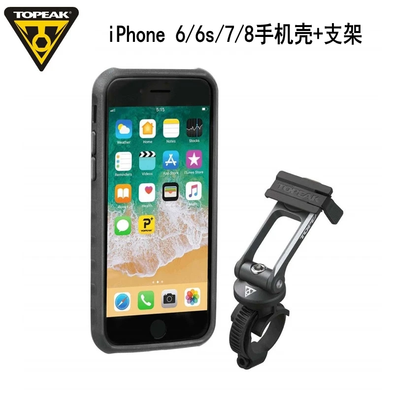 TT9856BG Topiak Горная дорога велосипед стойка Apple iPhone XR8/6 S 7plus велосипед XsMAX мобильный телефон оболочка Автомобиль Мотоцикл - Цвет: TT9856BG