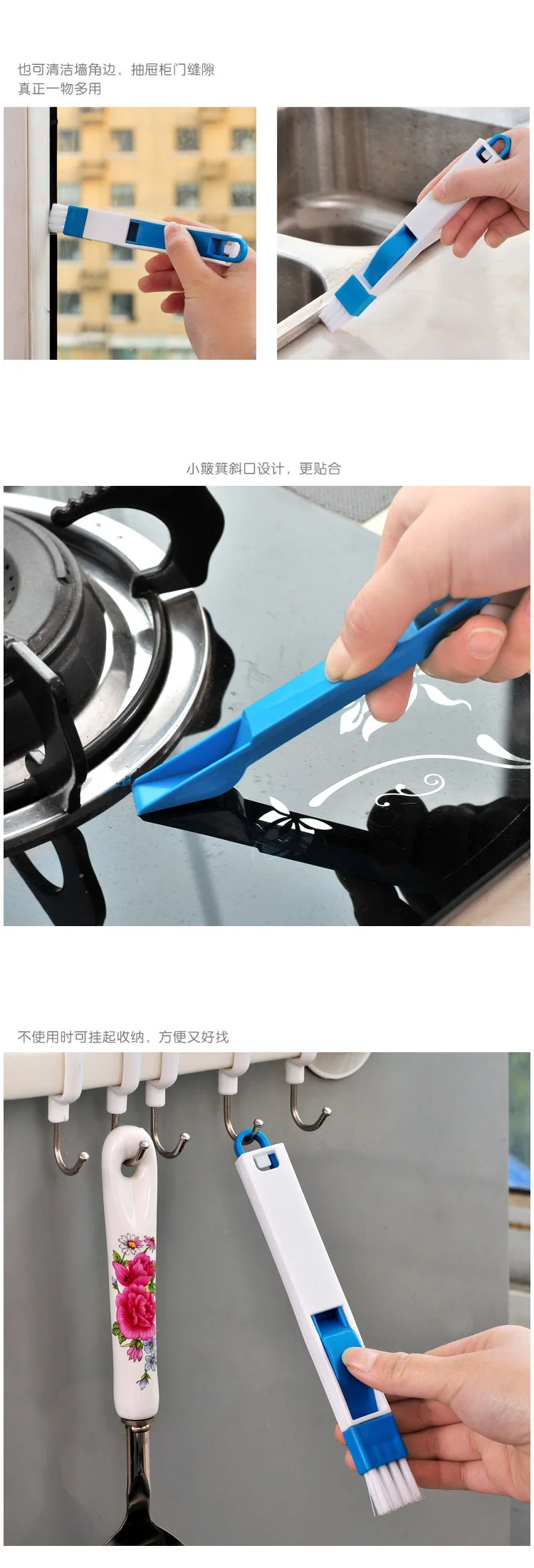 1set! Track nook cranny Groove doors and windows cleaning brush Simple and quick keyboard brosse Slit cleaning device tools