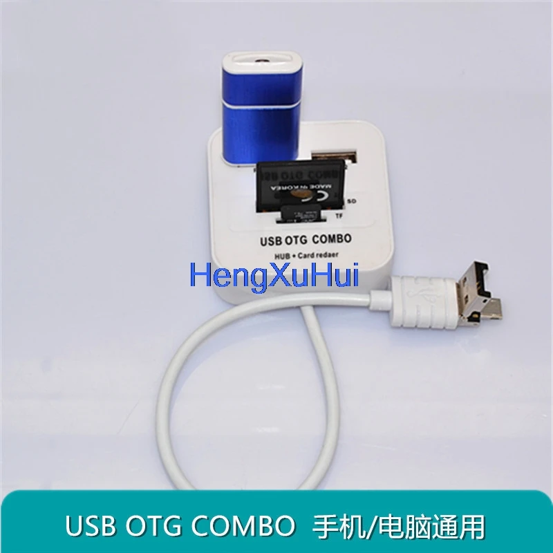 Micro USB 2 в 1 кардридер OTG Многофункциональная док станция для ноутбука