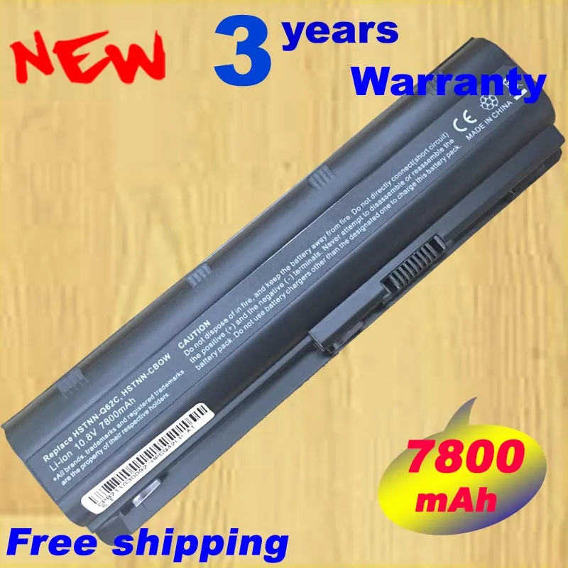 Аккумулятор 7800 мАч для HP Pavilion DV3 DM4 DV5 DV6 DV7 G4 G6 G7 635 Compaq Presario CQ56 G42 G62 G72 MU06 593553 001 593554