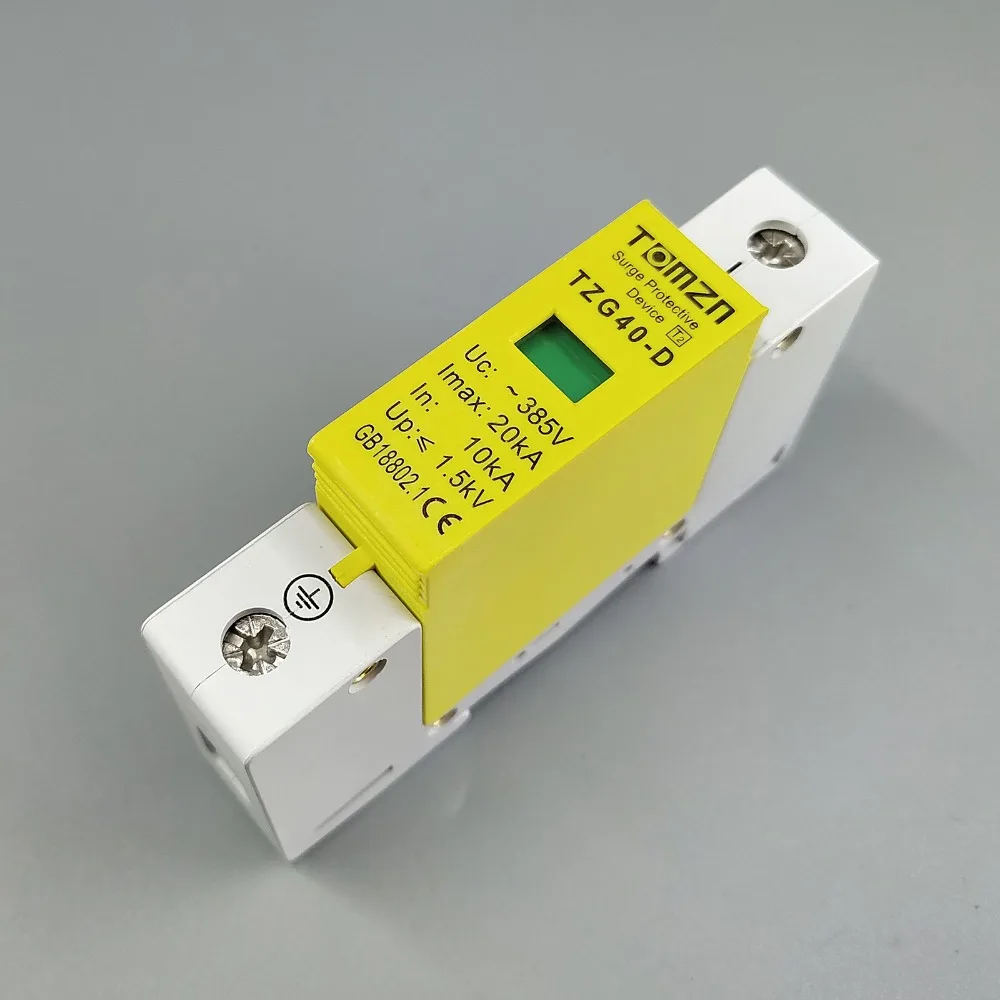 AC SPD 1P 10KA ~ 20KA D 385V дом стабилизатор напряжения защитное устройство низкого |