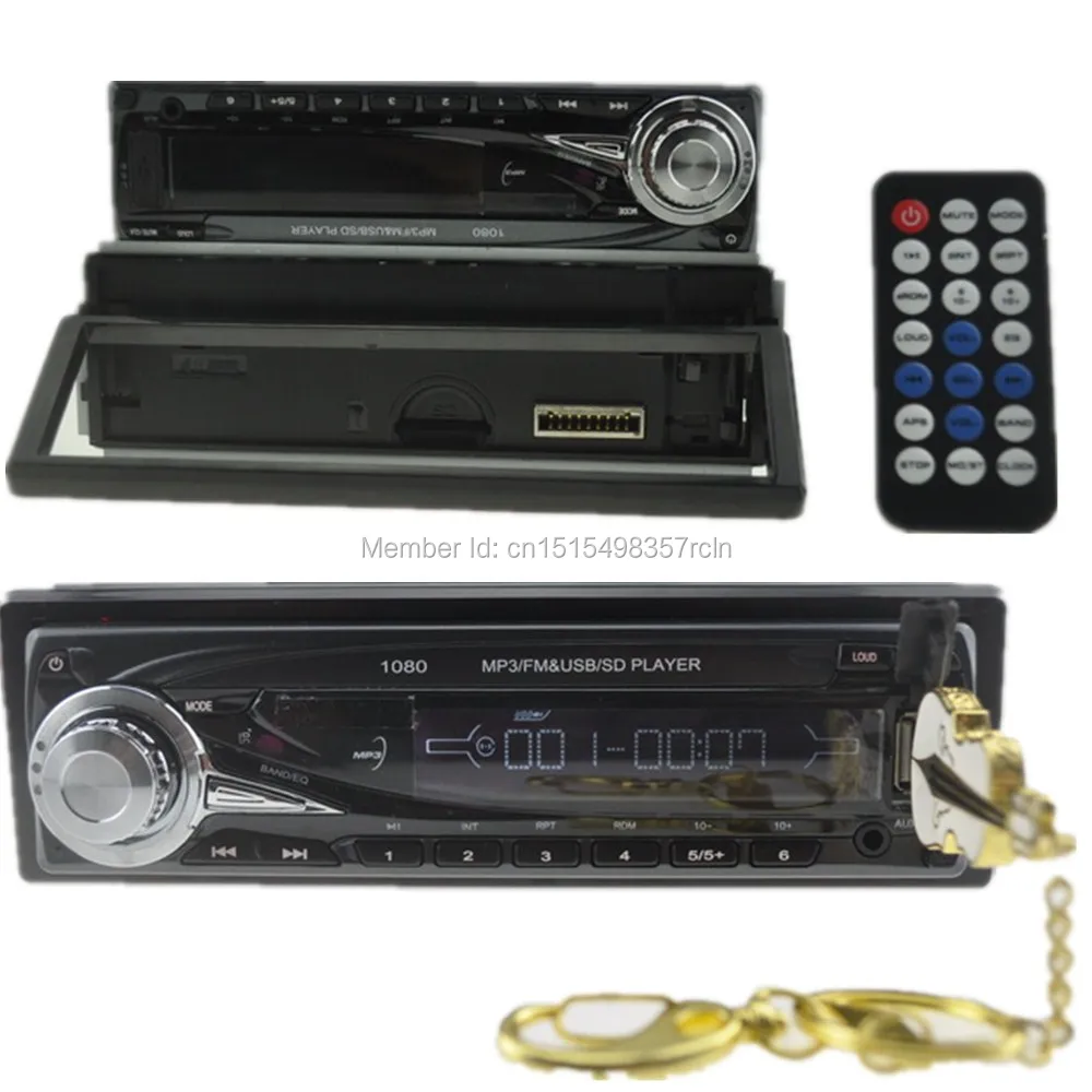 Лидер продаж автомобильный радиоприемник автомобильная аудиосистема стерео