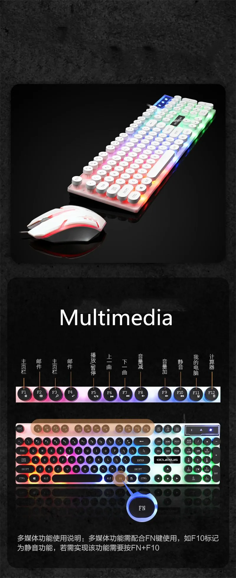 Gaming Keyboard Retro Round Glowing Backlit 3-Color LED USB Wired Waterproof Colorful Gaming woking Keyboard mouse kits