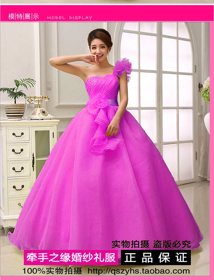 /    quinceanera vestido