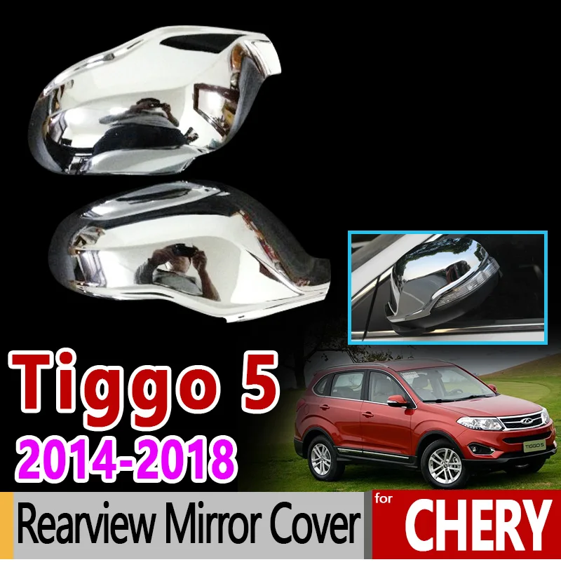Для Chery Tiggo 5 роскошное высококачественное хромированное зеркало заднего вида 2014