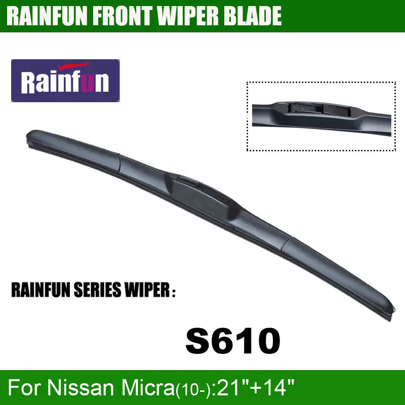 Щетка стеклоочистителя Автомобильная RAINFUN для NISSAN MICRA 21 + 14 дюймов