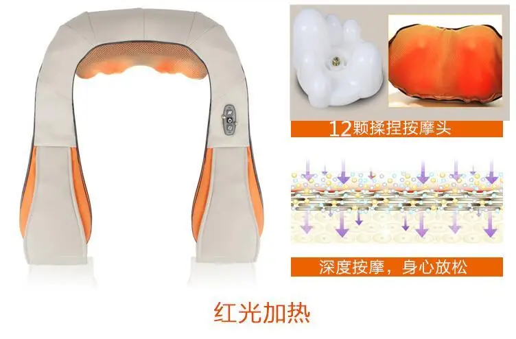 

Multiaspect 3d Knocking Kneading Cervical Shoulder Shiatsu Massager Belt Infrared Heating Vibrating Massage Car Home Neck