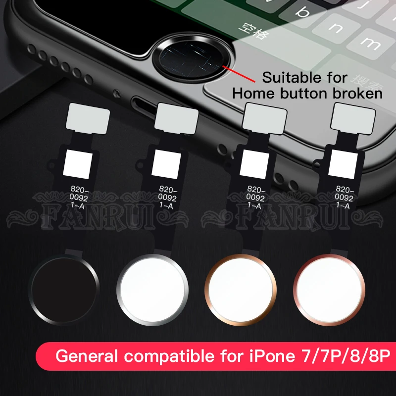 Универсальная Кнопка Home Flex для iPhone 7 8 Plus функция возврата домой решение 4rd поколения черный белый золотой розовый Золотой