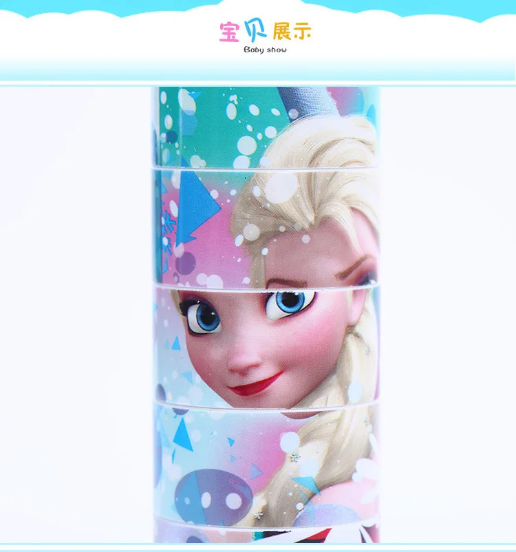 Замороженные Эльза и Анна калейдоскоп disney детские развивающие игрушки наука эксперимент игрушки