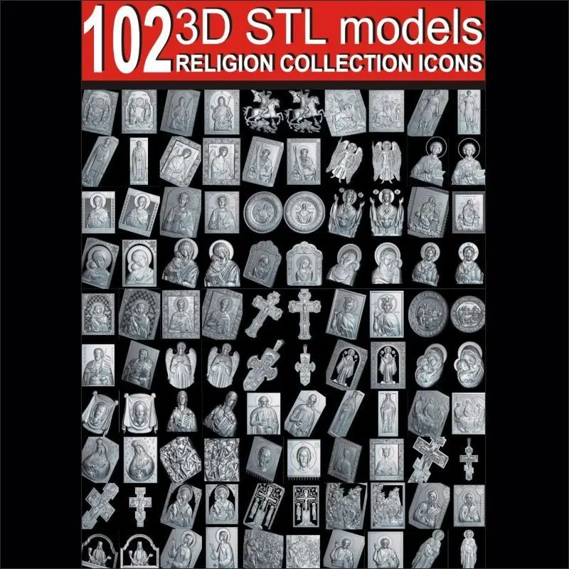 

102 шт. религиозная коллекция икон 3d модель STL рельеф для ЧПУ STL формат христианская 3d модель stl рельеф artcam vectric aspire